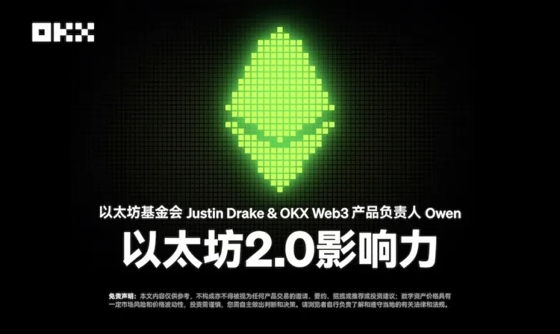 ok交易平台官网
